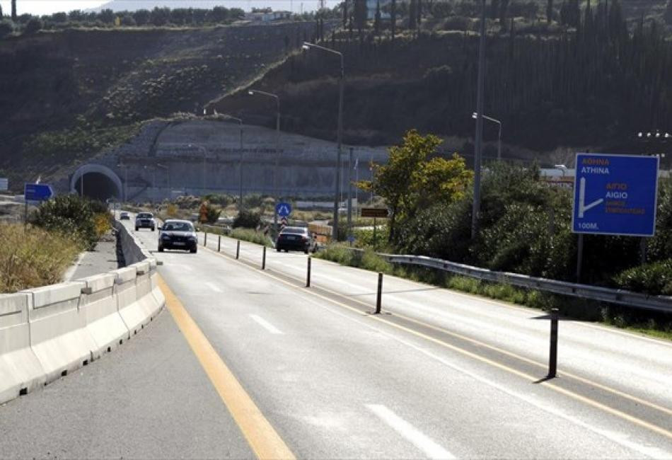 Τραγελαφικές καταστάσεις: Ξανακλείνουν Κορίνθου-Πατρών και Ιονία Οδός μλεχρι να ολοκληρωθούν τα έργα